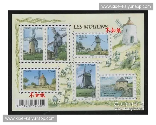 双城之战：贝兹尔与朗斯，法兰西版图上的南国骄阳与北地余晖